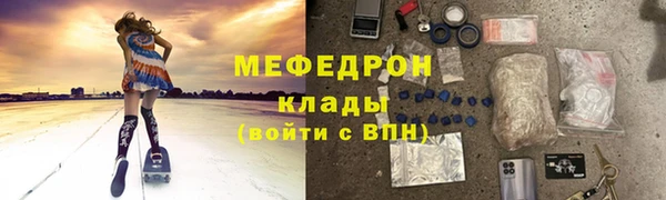 ГАЛЛЮЦИНОГЕННЫЕ ГРИБЫ Гусиноозёрск